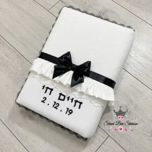 אלבום 300 תמונות דגם פרינס