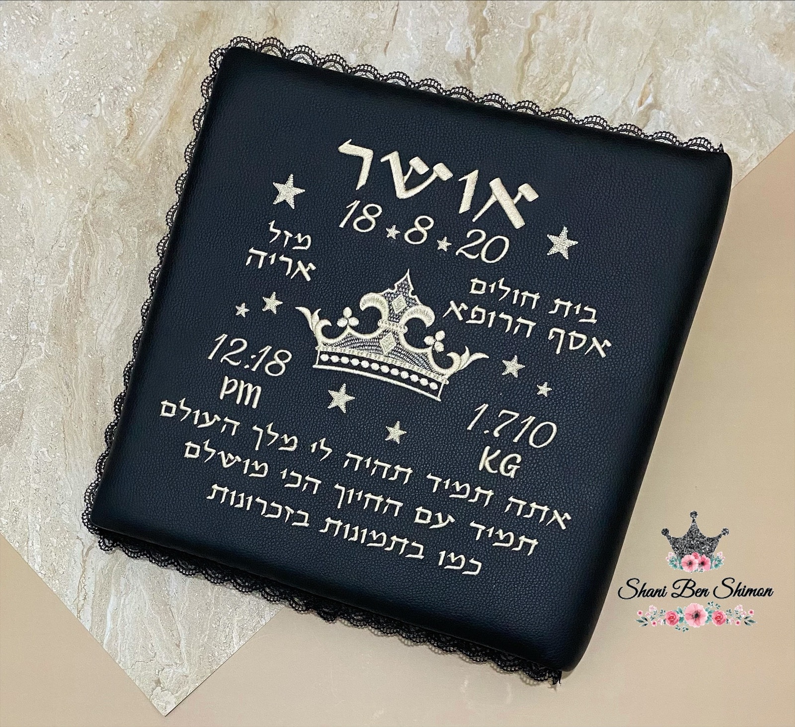 אלבום 500 תמונות תעודת לידה דגם מלך העולם – תמונה 2