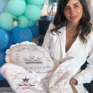 כרית הגשה לברית