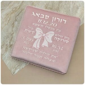 אלבום תמונות דגם דורון קטיפה ורוד