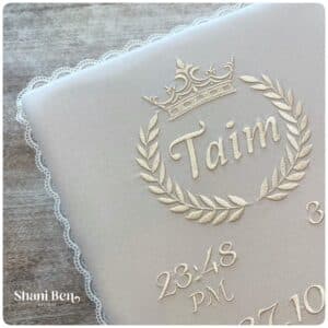 אלבום תמונות רקום דגם לאוראל וכתר