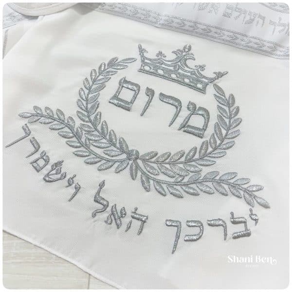 ⁦סט חלאקה טלית וכיפה⁩ – תמונה ⁦2⁩