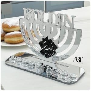 חנוכייה מעוגלת כסופה "האש שלי"