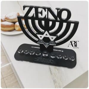 חנוכייה מעוגלת שחור מט מגן דוד