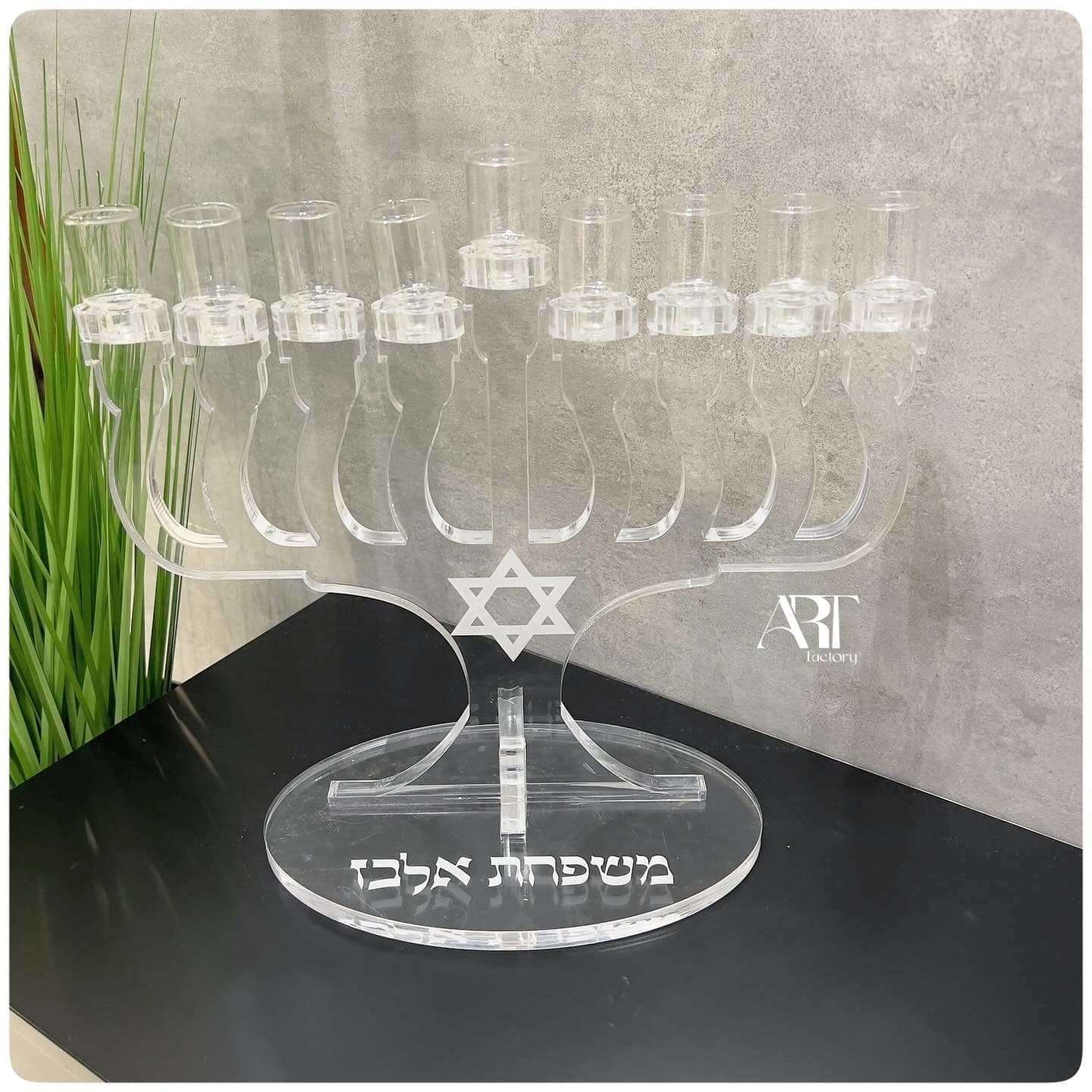 חנוכייה זכוכית קלאסית מגן דוד – תמונה 2