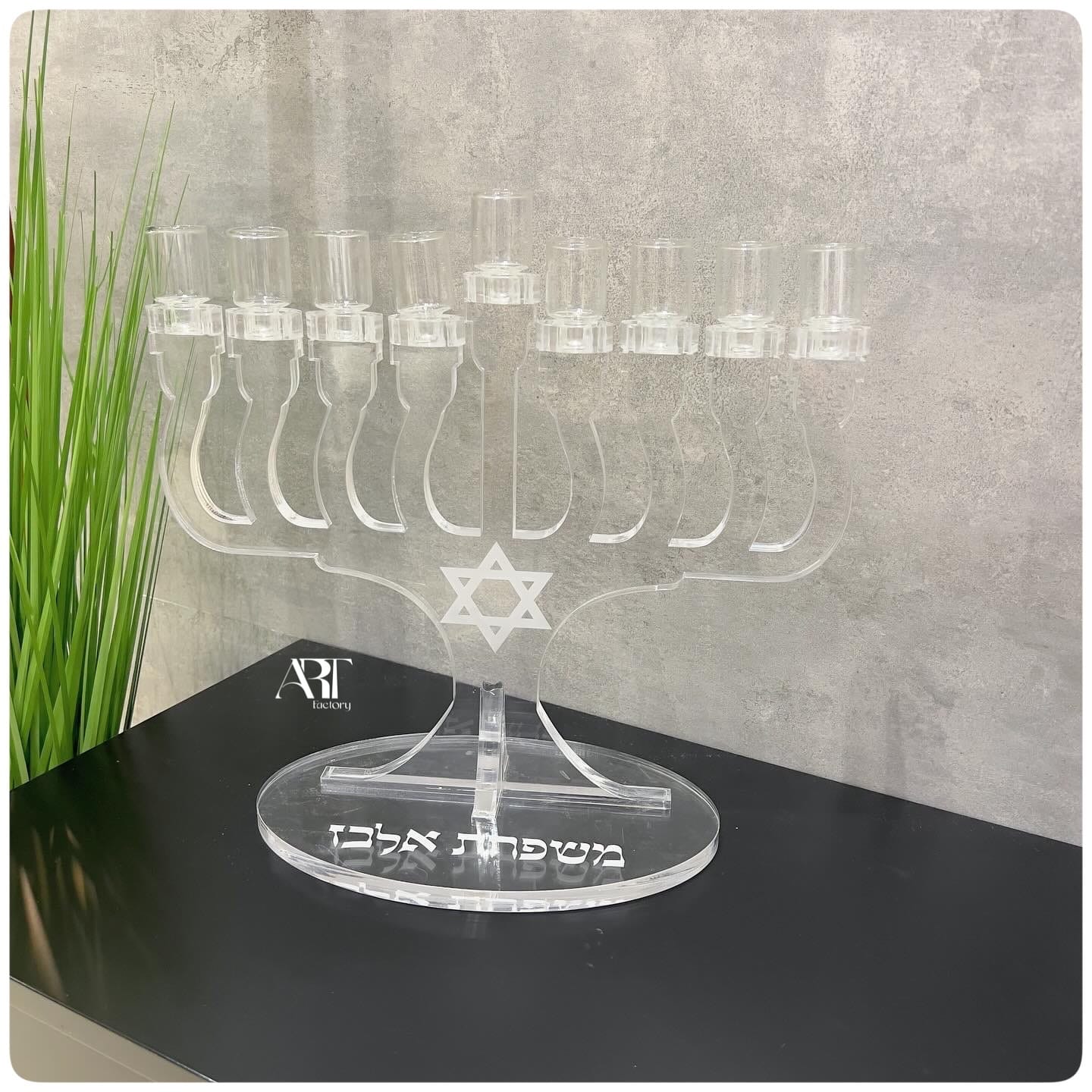 חנוכייה זכוכית קלאסית מגן דוד