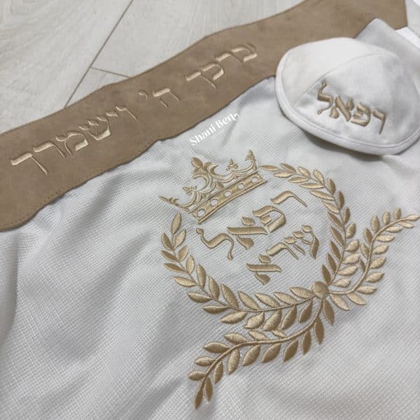 ⁦סט חלאקה עטרה בעיצוב אישי גוון מוקה קטיפתי⁩ – תמונה ⁦8⁩