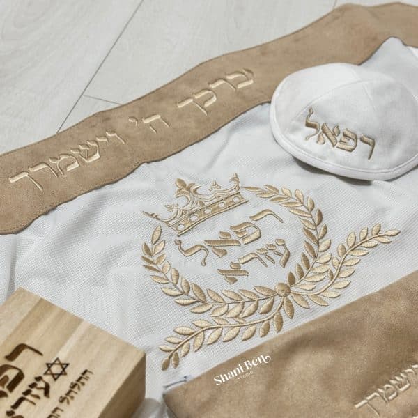 ⁦סט חלאקה עטרה בעיצוב אישי גוון מוקה קטיפתי⁩ – תמונה ⁦5⁩