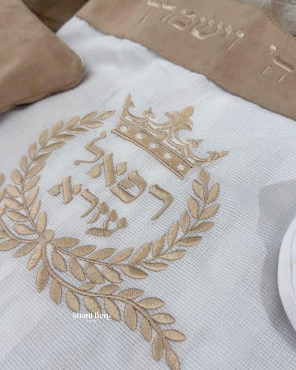 ⁦סט חלאקה עטרה בעיצוב אישי גוון מוקה קטיפתי⁩ – תמונה ⁦6⁩